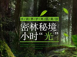 卓玛、张伟法官带您了解雪域高原人民法院服务保障“四个创建”成效