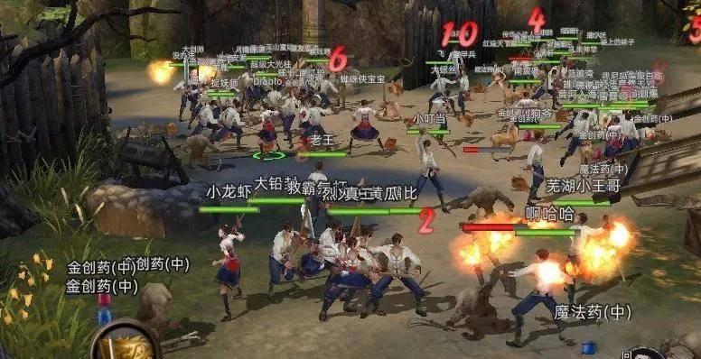 逃离神秘老林