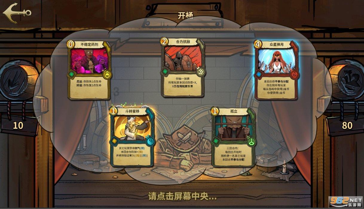 北京旅游跟团游对比自由行哪个更省钱?哪个更安全?哪个更有体验