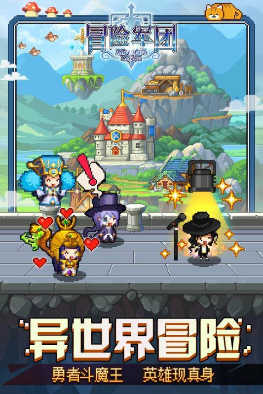 嘉日单词