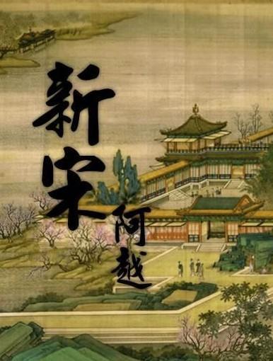 救援小鼓手