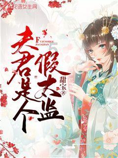 小僵尸消消看