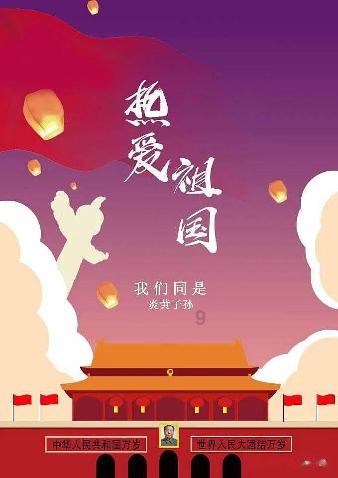 床头的塑料膜今天撕掉了可以直接睡觉吗？游戏画面