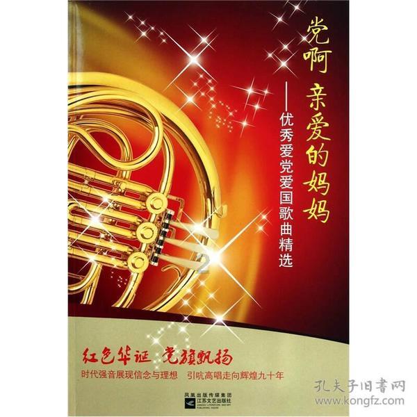 手擀面时擀面杖不够长怎么办游戏画面