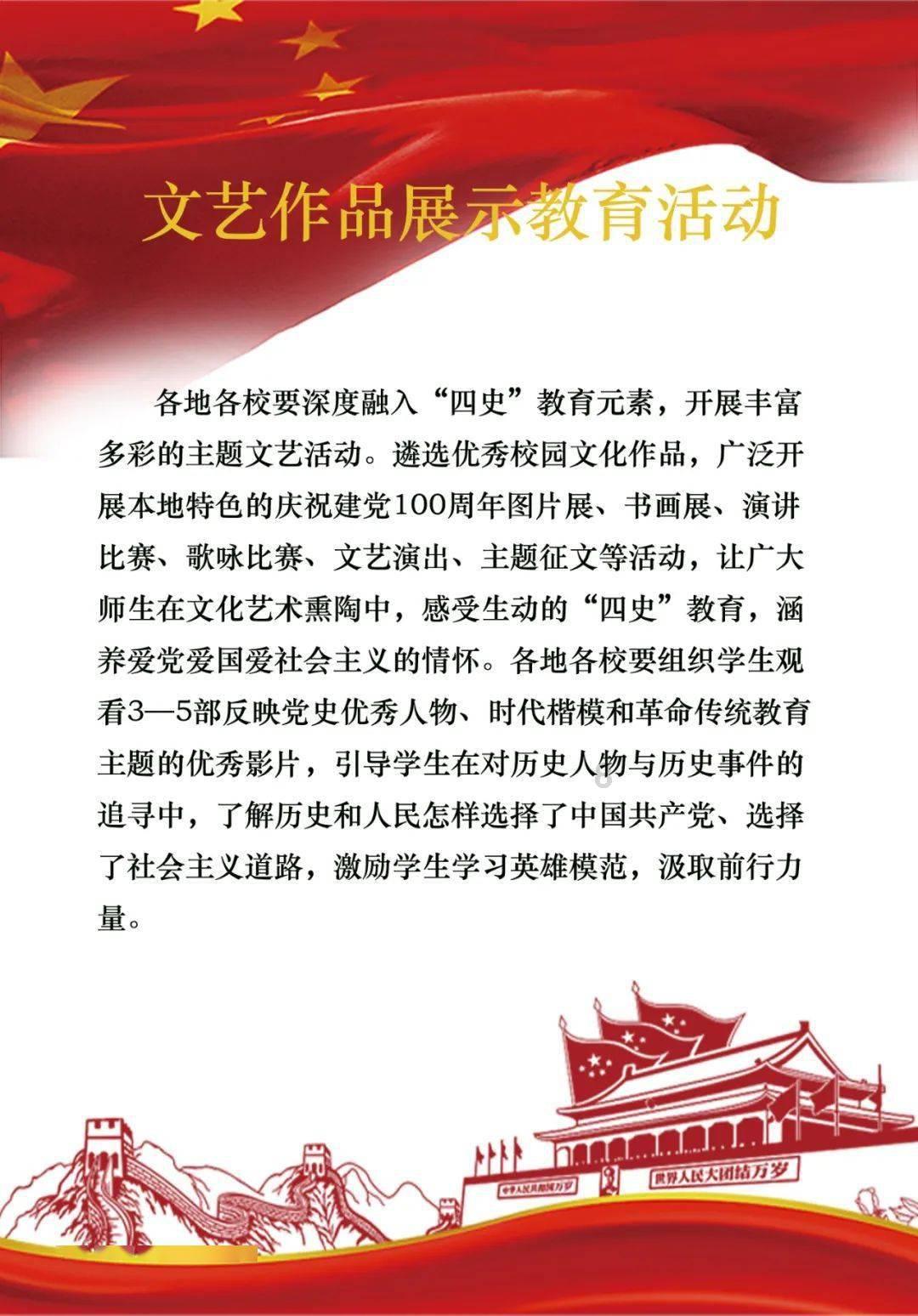 幻想纹章2.2
