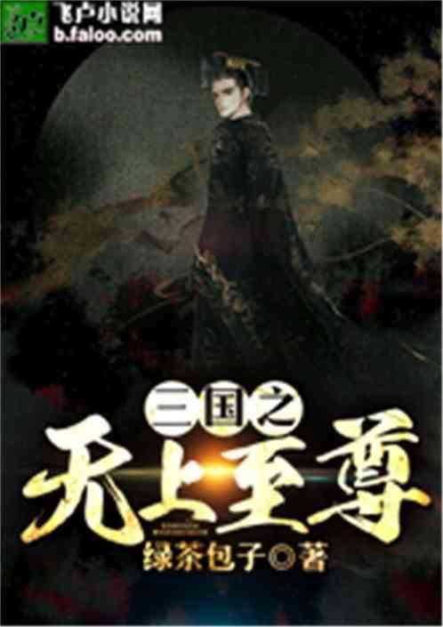 优秀成果！葫芦岛电信荣获“2023年度5G创新应用突出贡献解决方案”奖项！