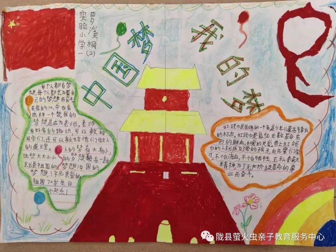 狗中哈士奇，国中土耳其！埃尔多安在作死的道路上一去不复返
