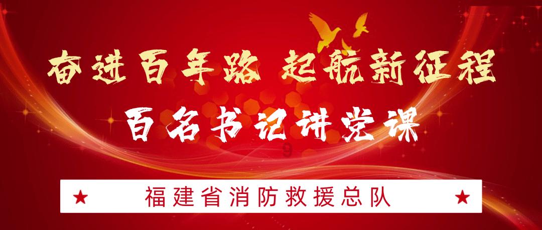 海岛纪元