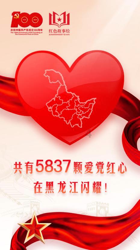 “小切口”保障“大民生”