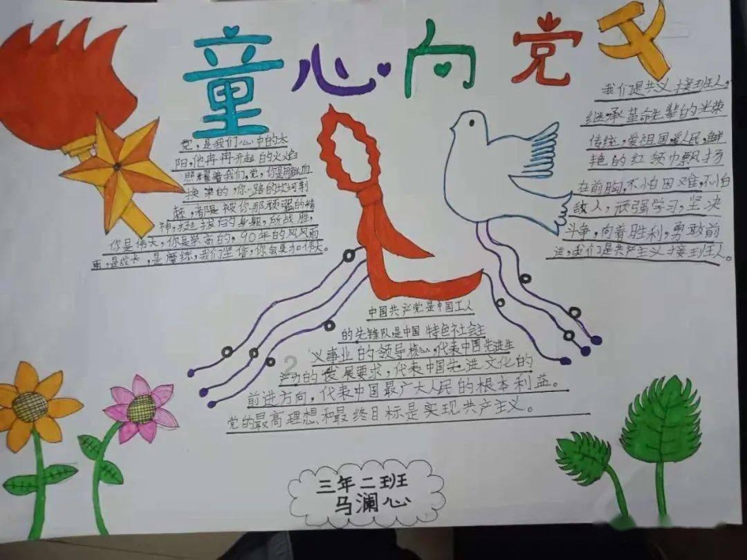 奇异人生暴风前夕