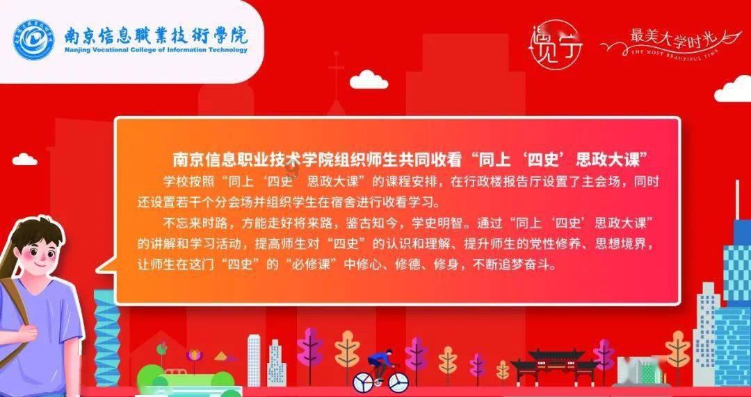 球球大作战下载最新版