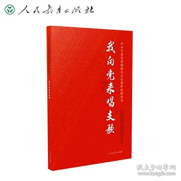 二战苏军少校枪杀阻止他调戏妇女的工程师，为何斯大林要放了他？